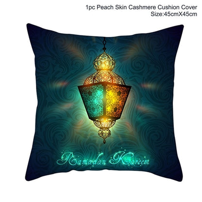 Luxury Home and Living Decor Ramadan Cushion Covers 45X45CM